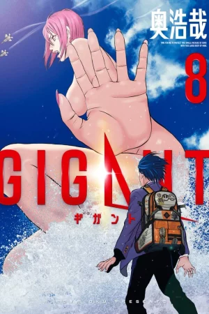 Gigantis manga